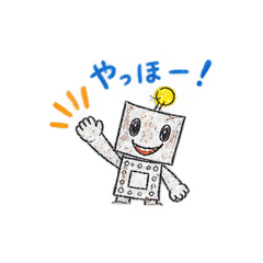 Hand-Drawn Robot