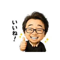 Wakisakas Daaily Stickers