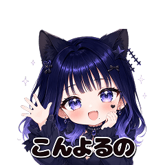 Yoruno Yohaku Daily Stickers