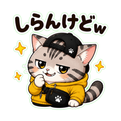 Yusuke_20260821145945