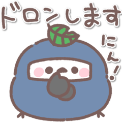 Shimaenaga-san Daily words with family11