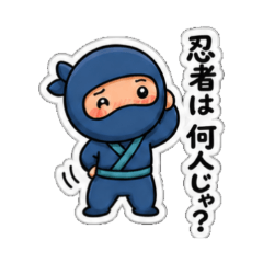 Blue Ninja's Unhidden Dad Jokes