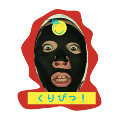 かなぶんスタンプ Line スタンプ Line Store