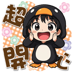 《超開心生活對話》★黑輪★