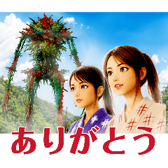 SEIKUN_20260821160453