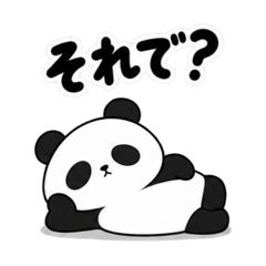 panda NOT busy