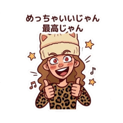 almond_20260821183101