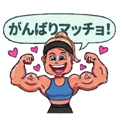 almond_20260821194348