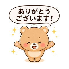 Yuka_20260821221308