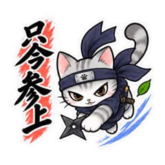 Nekolove_20260822014744