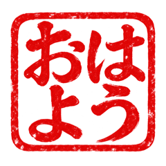 a.line_20260822082316