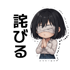 Tsukimisou Mystery_20260822093111