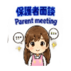 Kindergarten Teacher2