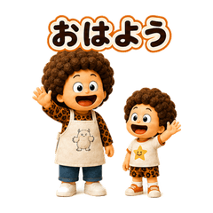 Okan & Son Everyday Stickers