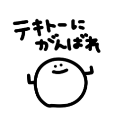 tanuchan SMILE CHEER sticker