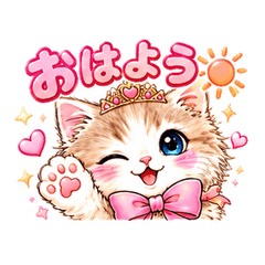 Cute Sparkly Kitten Stickers