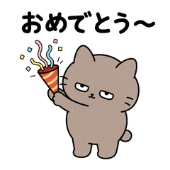 GuttariCat Birthday&Celebration Stickers