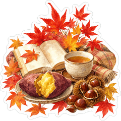 Autumn Stickers: Leaves & Cozy Days