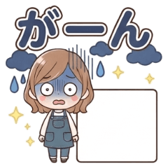 Cute Negative Mood Girl sticker