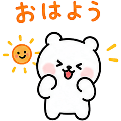 MARU-KUMA LINE Sticker