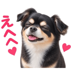 Crea's Realistic Everyday Stickers