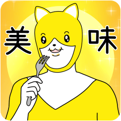 瘋狂動物戰隊：第八彈出任務