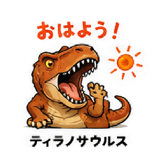 uchu-soudansitsu-2_20260822222352