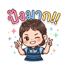 minny @work_20260824093947