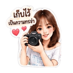 Phakkaporn_20260824100231