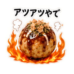 Neru_20260823011122