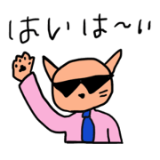 businessmanNekotaafter5version