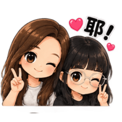 ㄧ家人88