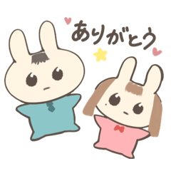 usaginingennonichigyou