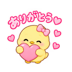 Otaku Girly_20260823034747