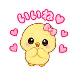 Otaku Girly_20260823035226