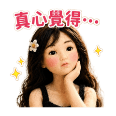 爆氣姐日常生活-4