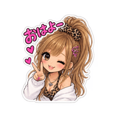 yuka_20260823080812