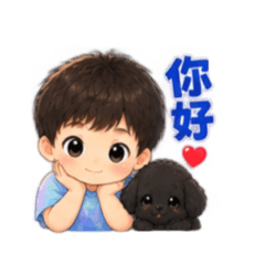 愛孫生活22