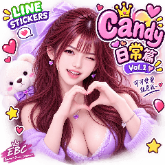 Candy 日常篇 Vol.1