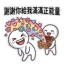 Trhuang_20260822104015
