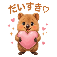 Cute Quokka Stickers 2 - Transparent