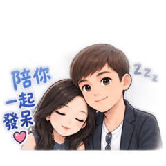 80%日本人&80%台灣人