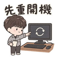 南瓜的IT生活小劇場