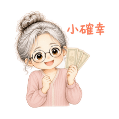 50plus Life 6