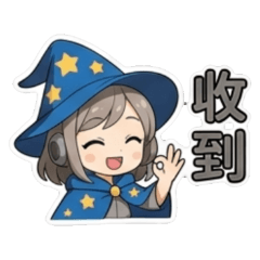 0902鵬