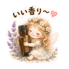 Aroma and Herb Fairies