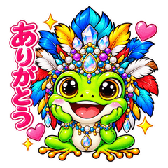 Joana Sparkling Jewel Frog