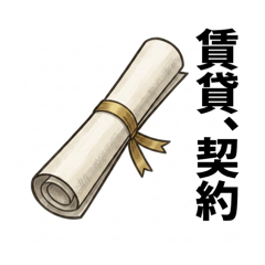 aym_20260823091304
