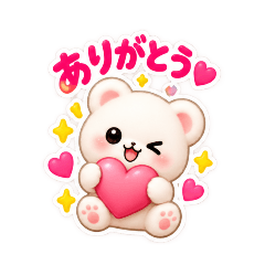 MochiMochi Studio Mochi Bear 2