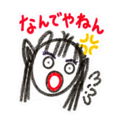 meme@linestamp